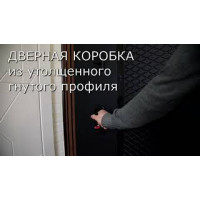 Входная дверь АСД Ньюкасл капучино